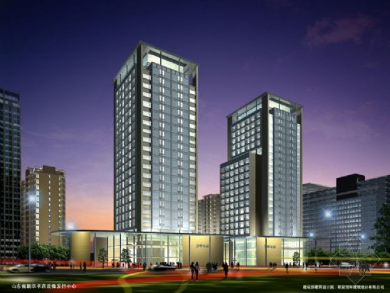 Modern Building Exterior Series B